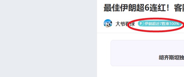 重磅消息,非洲足球新,纪元开启,开云体育,开云体育官网,开云体育app,开云体育平台,KAIYUN,SPORTS,kaiyun登录入口