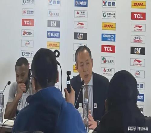 夏季转会盛,宴提前预热,罗伯逊,开云体育,开云体育官网,开云体育app,开云体育平台,KAIYUN,SPORTS,kaiyun登录入口