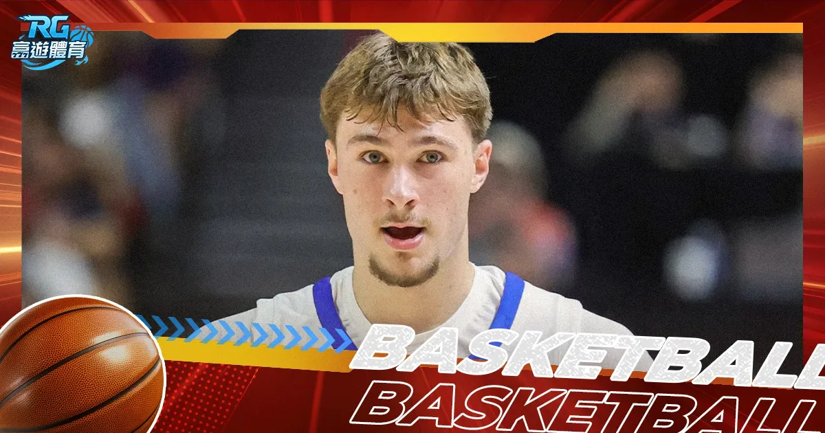 四战全胜佳,连续两冠荣,浙江,开云体育,开云体育官网,开云体育app,开云体育平台,KAIYUN,SPORTS,kaiyun登录入口