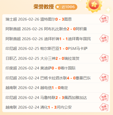 共和报,尤文图斯与,国际米兰竞,开云体育,开云体育官网,开云体育app,开云体育平台,KAIYUN,SPORTS,kaiyun登录入口