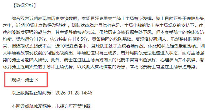 以色列与哈,马斯冲突加,和平谈判面,开云体育,开云体育官网,开云体育app,开云体育平台,KAIYUN,SPORTS,kaiyun登录入口