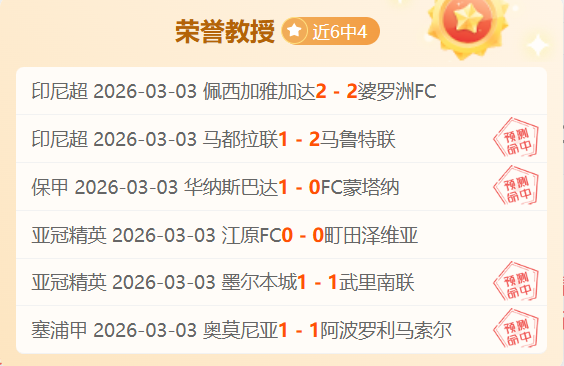 卢克曼转会,意决,亚特兰大调,开云体育,开云体育官网,开云体育app,开云体育平台,KAIYUN,SPORTS,kaiyun登录入口