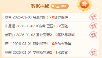 塔图姆独得,分凯尔特人,轻取尼克斯,开云体育,开云体育官网,开云体育app,开云体育平台,KAIYUN,SPORTS,kaiyun登录入口