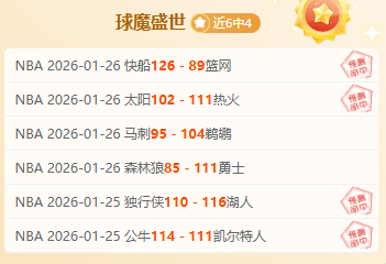 意甲科莫主,场对战罗马,专家推荐质,开云体育,开云体育官网,开云体育app,开云体育平台,KAIYUN,SPORTS,kaiyun登录入口