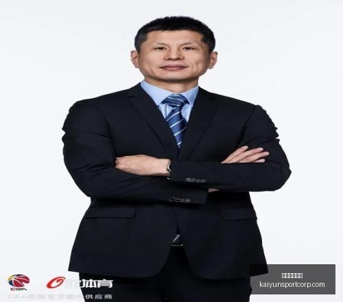 开运体育下,开运体育下载,开运体育官网下载,开运体育官网下载,开运体育App下载,开运体育最新资讯,开运体育入口,开运体育平台