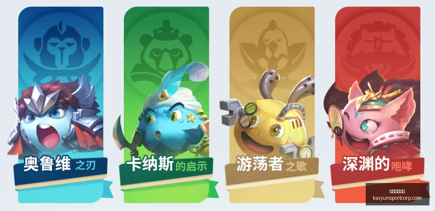 开运体育下,开运体育下载,开运体育官网下载,开运体育官网下载,开运体育App下载,开运体育最新资讯,开运体育入口,开运体育平台