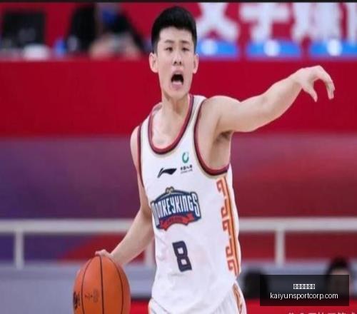 开运体育下,载开运体育,官网下载新,开运体育官网下载,开运体育App下载,开运体育最新资讯,开运体育入口,开运体育平台