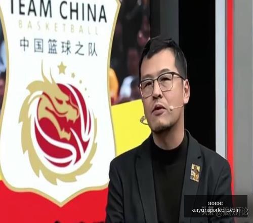 开运体育下,载开运体育,官网下载突,开运体育官网下载,开运体育App下载,开运体育最新资讯,开运体育入口,开运体育平台