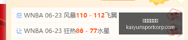 开运体育下,开运体育下载,开运体育官网下载,开运体育官网下载,开运体育App下载,开运体育最新资讯,开运体育入口,开运体育平台