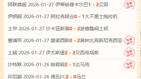 赵雅芝72岁再战威海5公里马拉松创佳绩，网友热议：刘晓庆同场竞技亦引人关注！