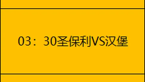 尤文更衣室乱象频发，战术空白待补，拉涅利或成罗马新帅决策者