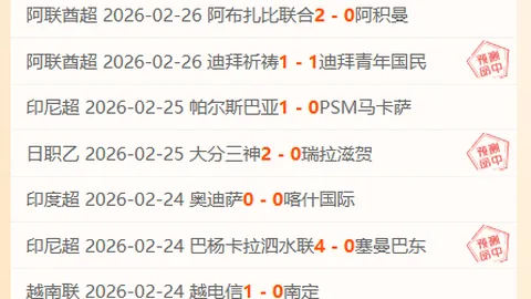 共和报：尤文图斯与国际米兰竞逐博洛尼亚20岁新星卡斯特罗
