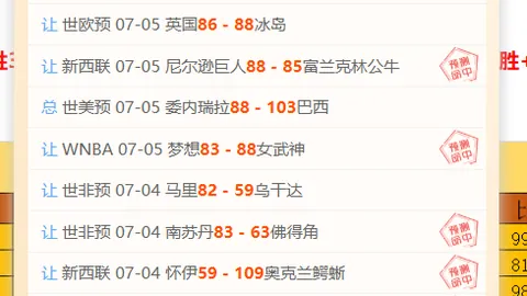 开运体育下载 131702