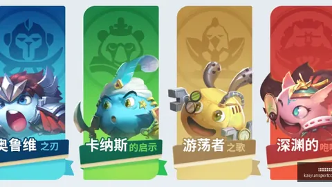 开运体育下载 133838 4