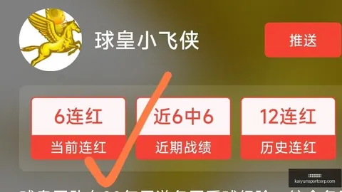 开运体育下载开运体育官网下载数据冲到133839引发关注