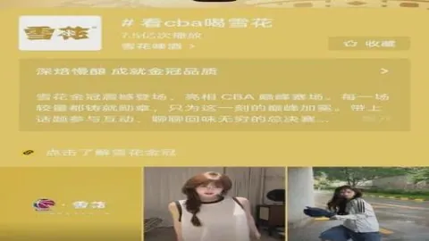 开运体育下载，开运体育官网下载， 134359 9