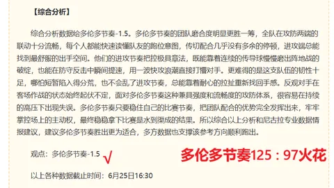 开运体育下载 140546