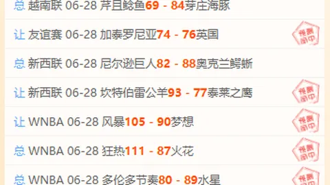 开运体育下载 141324 95