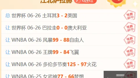 开运体育下载 143124 08