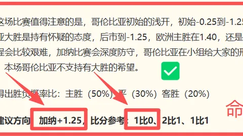 开运体育下载，开运体育入口， 150038 9