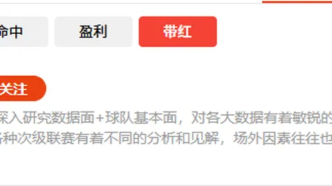 开运体育下载 152416