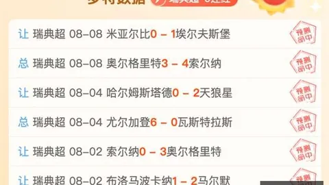 开运体育下载 104910 5