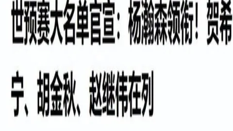 开运体育下载 104027 9